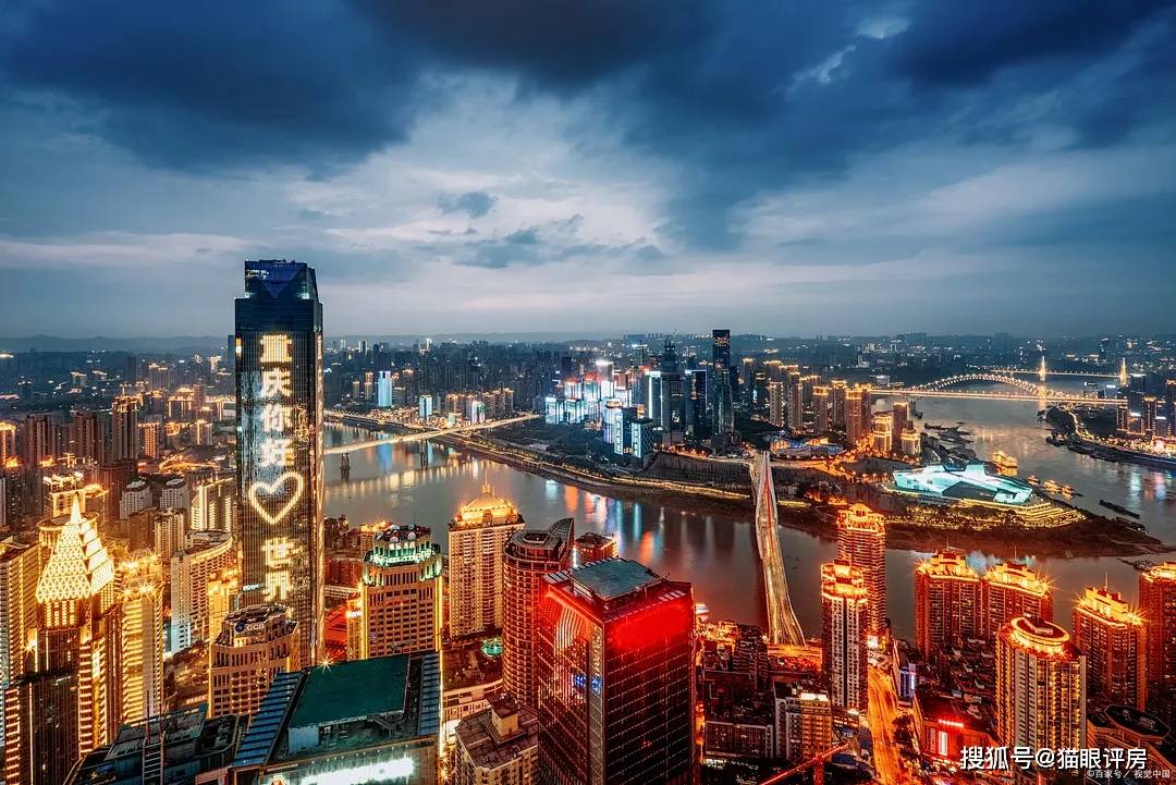 重庆的魅力与风情探索